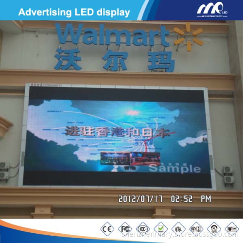 960*960mm P12 LED Display